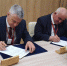 Сотрудничество с Республикой Карелия расширяется - Газета Новая жизнь