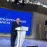 День Костромской области на форуме-выставке «Россия» на ВДНХ - Газета Новая жизнь