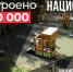 В Костромской области по нацпроекту благоустроено свыше 700 дворовых территорий, парков, скверов, спортивных площадок. - Газета Новая жизнь