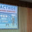 Родители в ответе за детей - Газета Новая жизнь