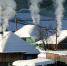 В Костромской области ожидается резкое похолодание - Газета Новая жизнь