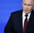 Итоги года с Президентом России Владимиром Путиным - Газета Новая жизнь