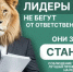 Производителям и импортёрам товаров напоминают о своевременной подачи отчётности - Газета Новая жизнь
